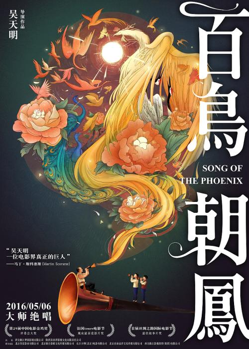 怎么买假的日本情报科学艺术大学院大学文凭毕业证